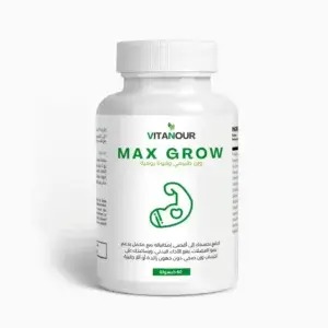Max Grow | مكمل زيادة الوزن الطبيعي لتعزيز الكتلة والطاقة