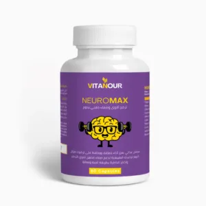 ركّز بوضوح، فكّر بذكاء، عِش بأداء ذهني أقوى مع Neroumax
