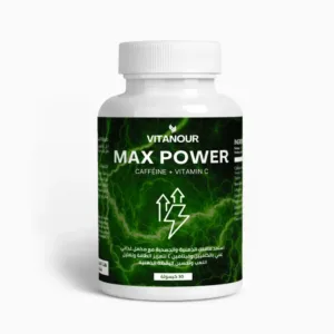 Max Power | مكمل الكافيين مع فيتامين C | طاقة وتركيز أعلى مع دعم المناعة