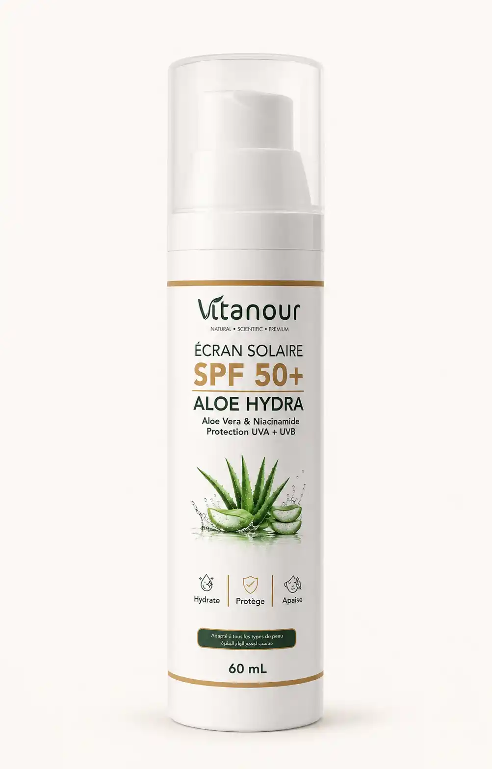واقي الشمس SPF50+
